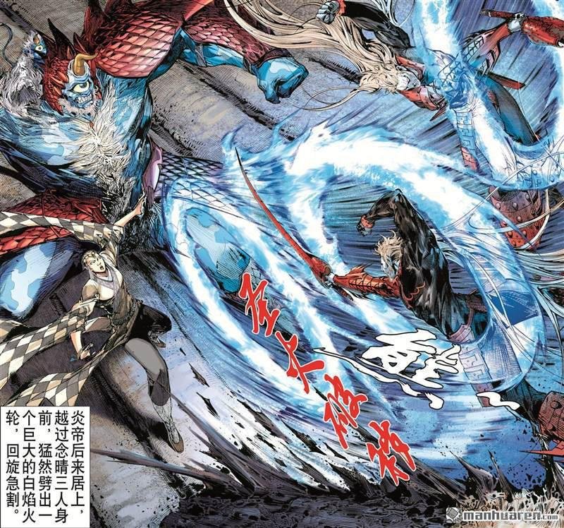 第402话神封不动（上）