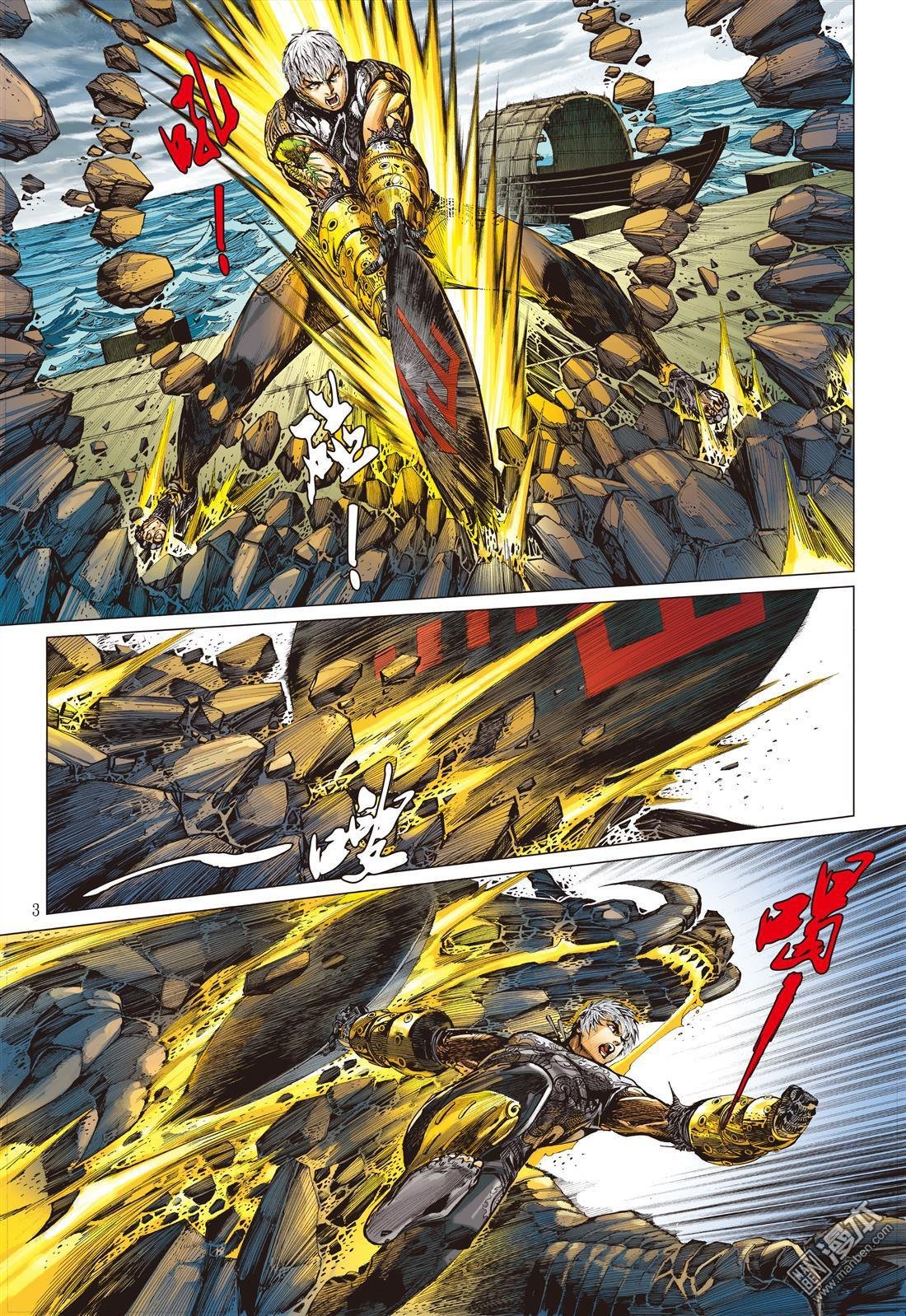 第19话