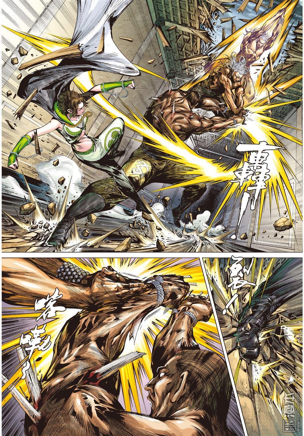 第31话