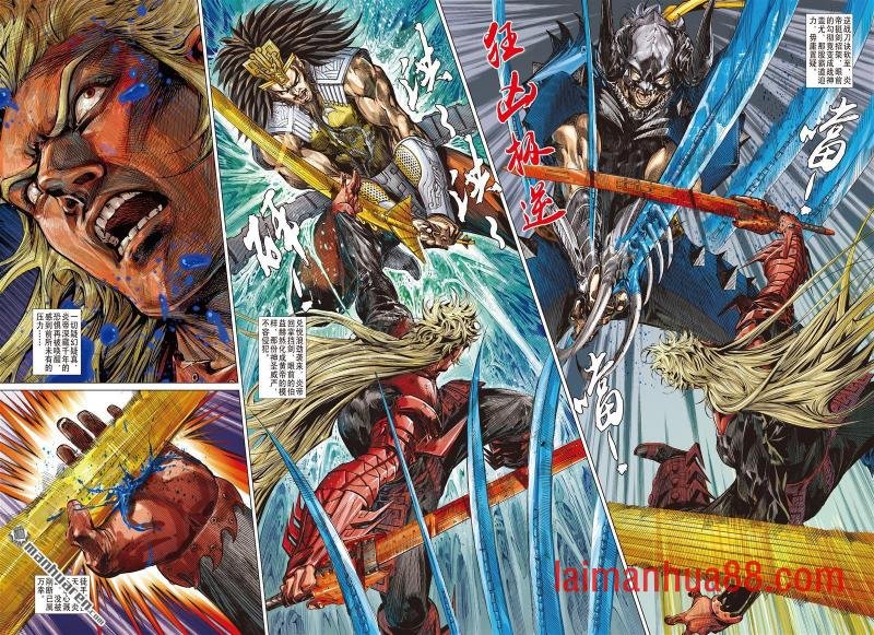 第641话 人神战（下）