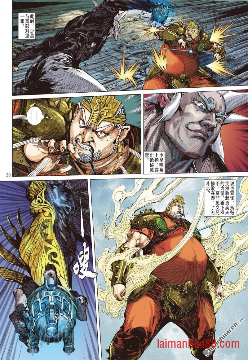 第641话 人神战（下）