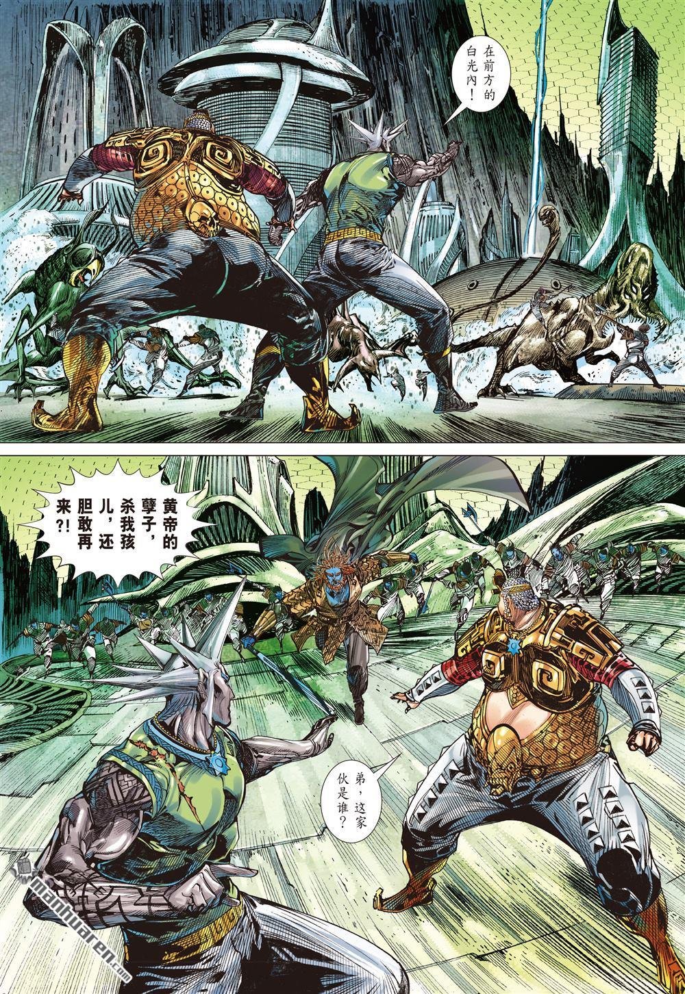 第709话 超神兵刹那（下）