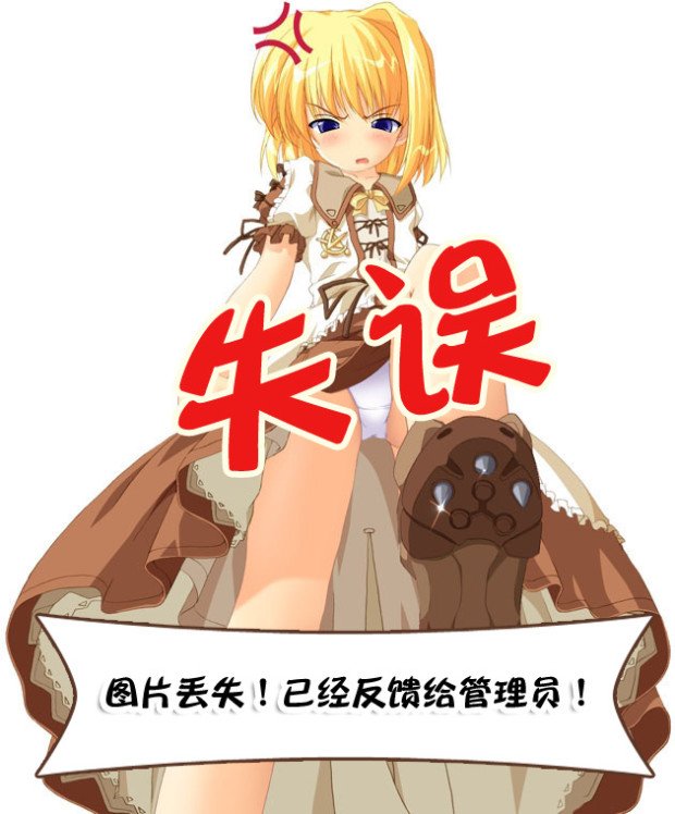第838话 星梦情真（上）