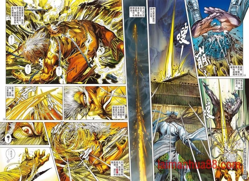 第842话 一死・一生（中）
