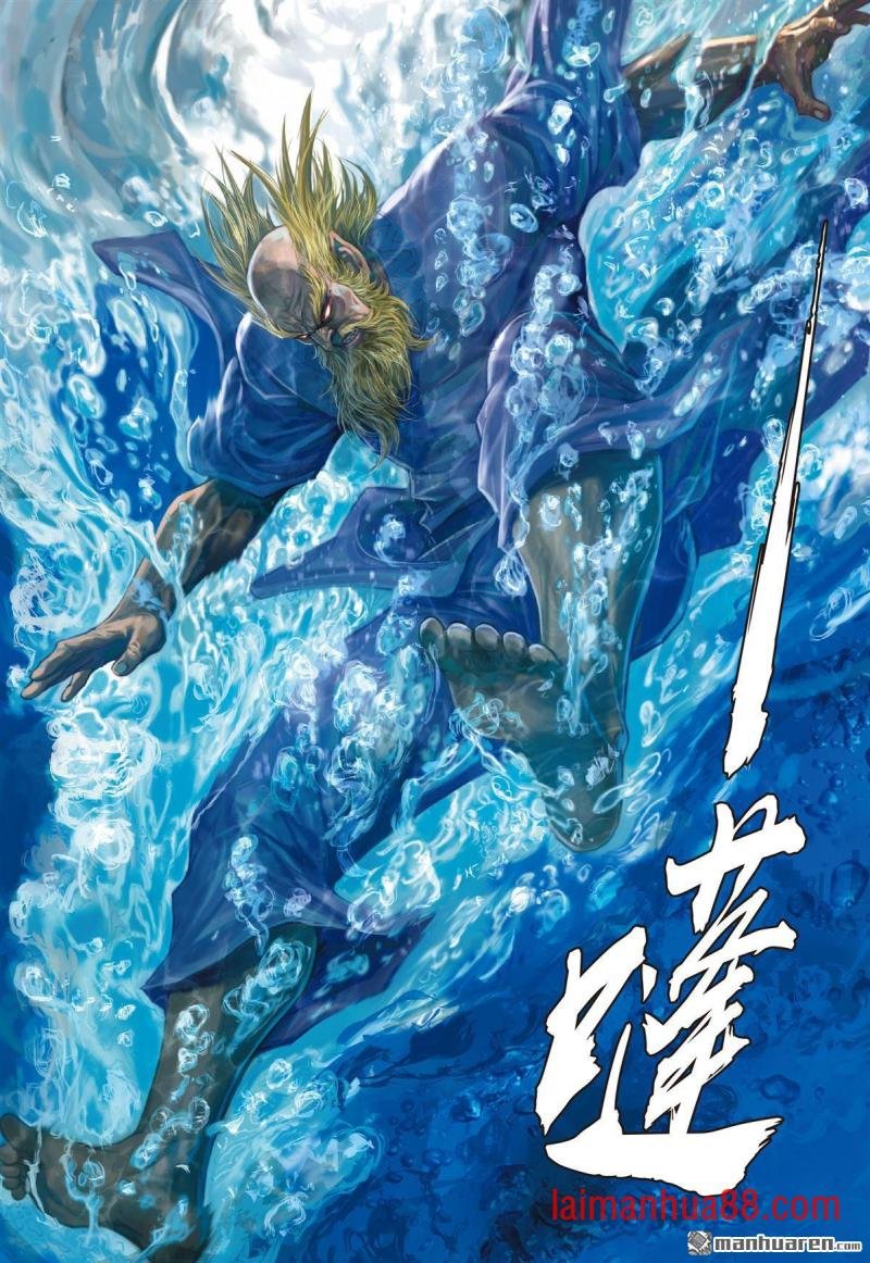 第846话 我的孙儿我来救（下）