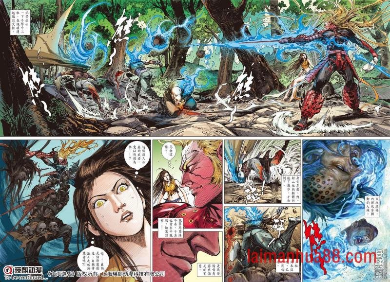 第136话