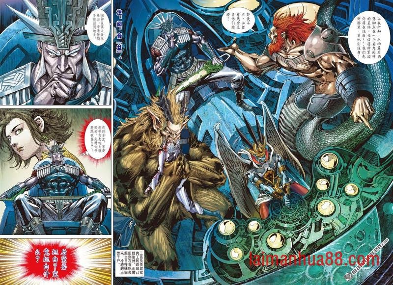 第896话 郎情�亍ば娜衾迹ㄖ校�