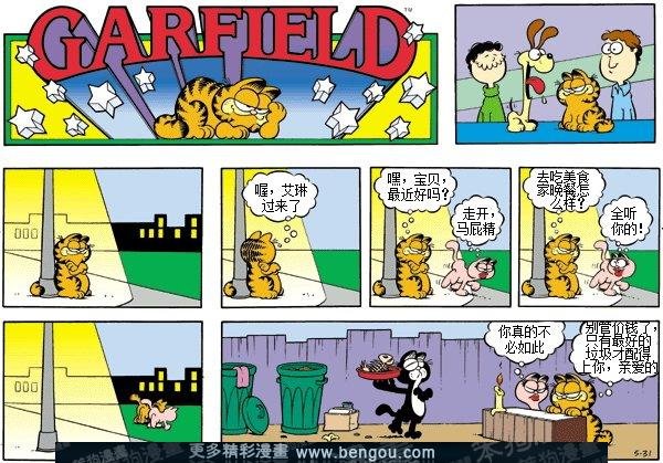 第4卷