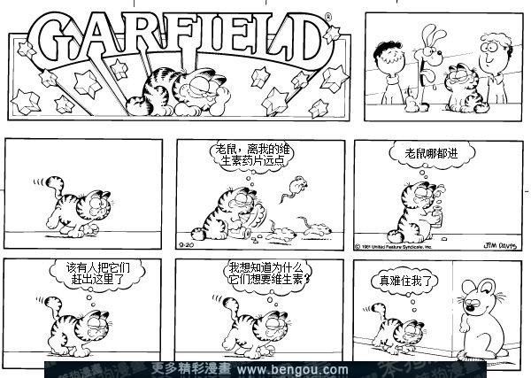 第4卷