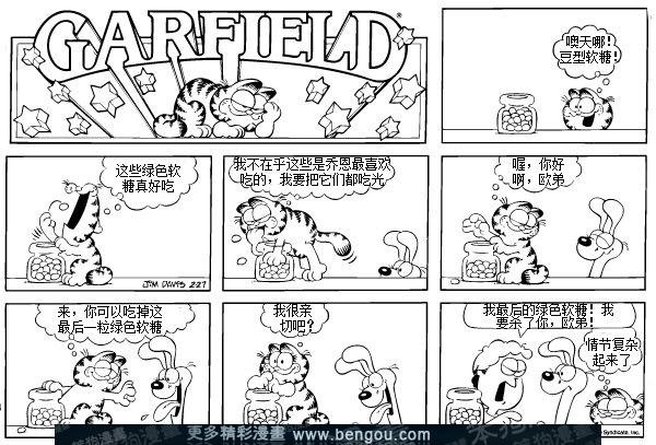 第6卷