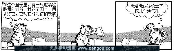 第6卷