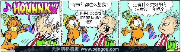 第7卷