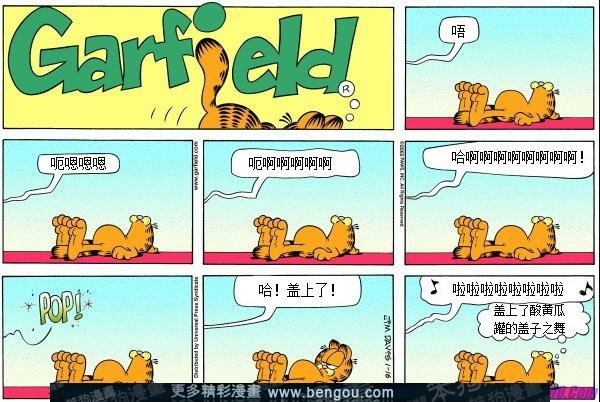 第7卷