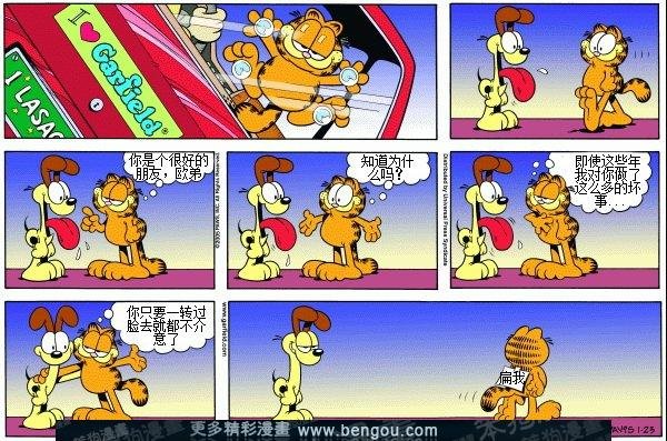 第7卷