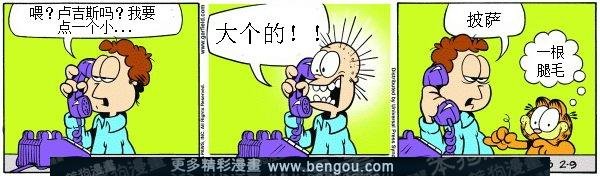 第7卷