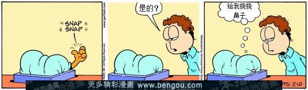 第7卷