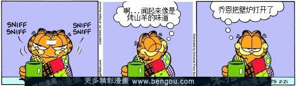 第7卷