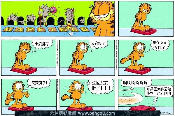 第7卷