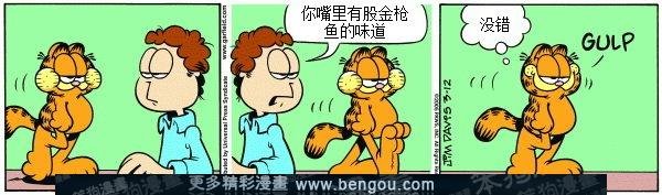 第7卷