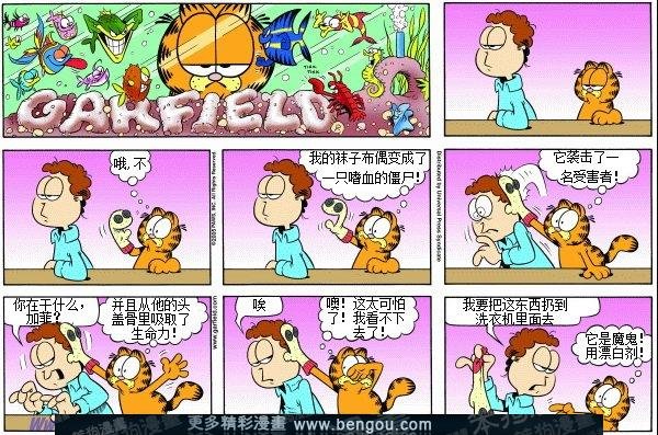 第7卷