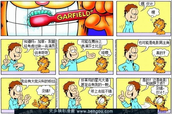 第7卷