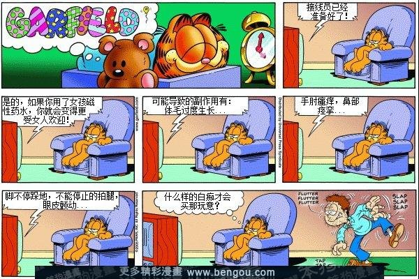 第7卷
