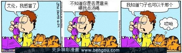 第7卷