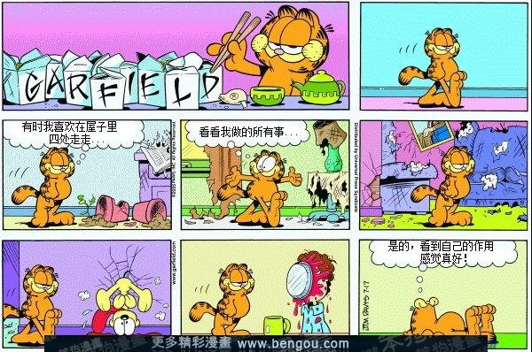 第7卷
