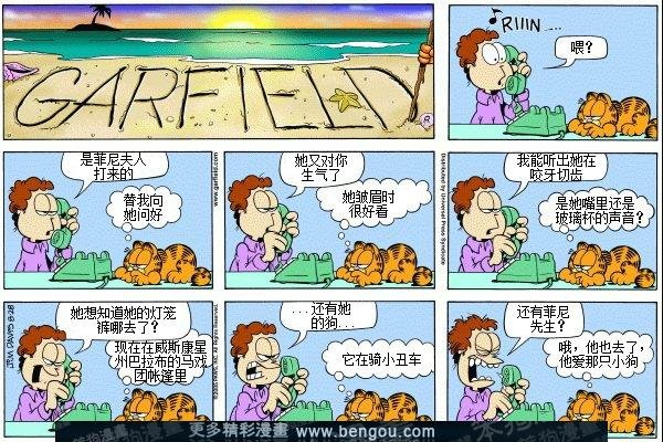 第7卷