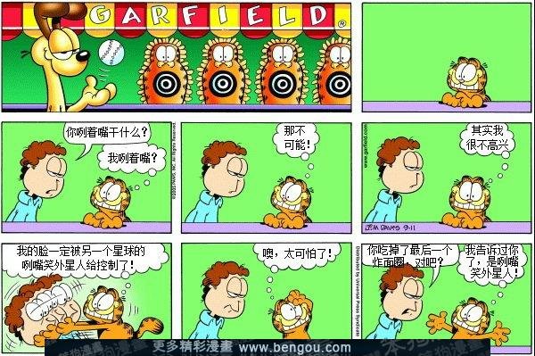 第7卷