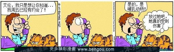 第7卷