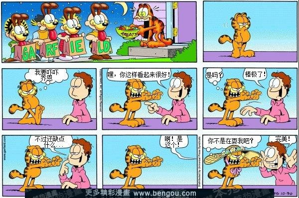 第7卷