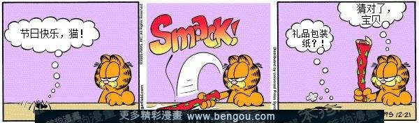 第7卷