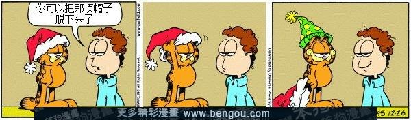 第7卷