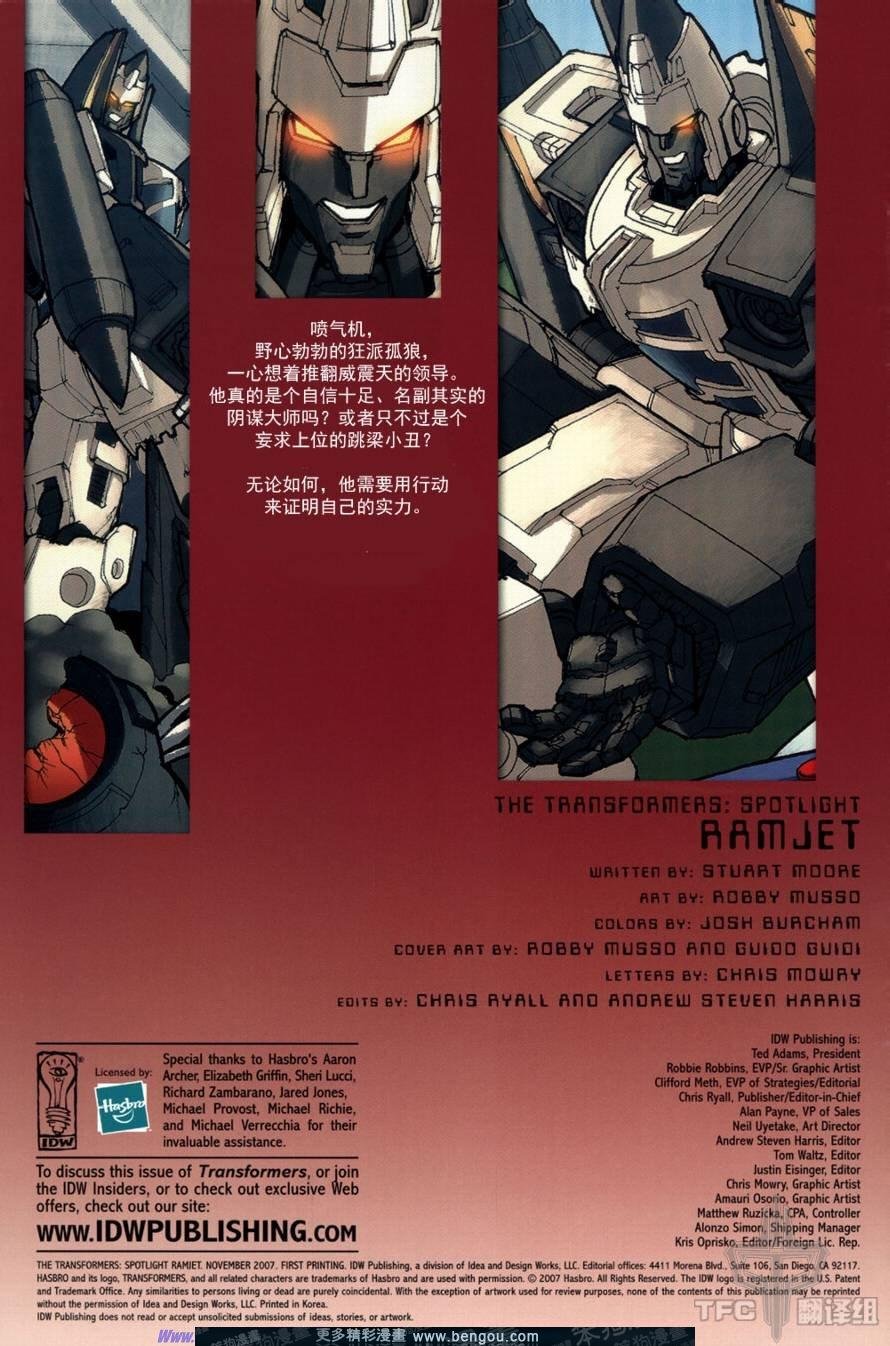 第10卷