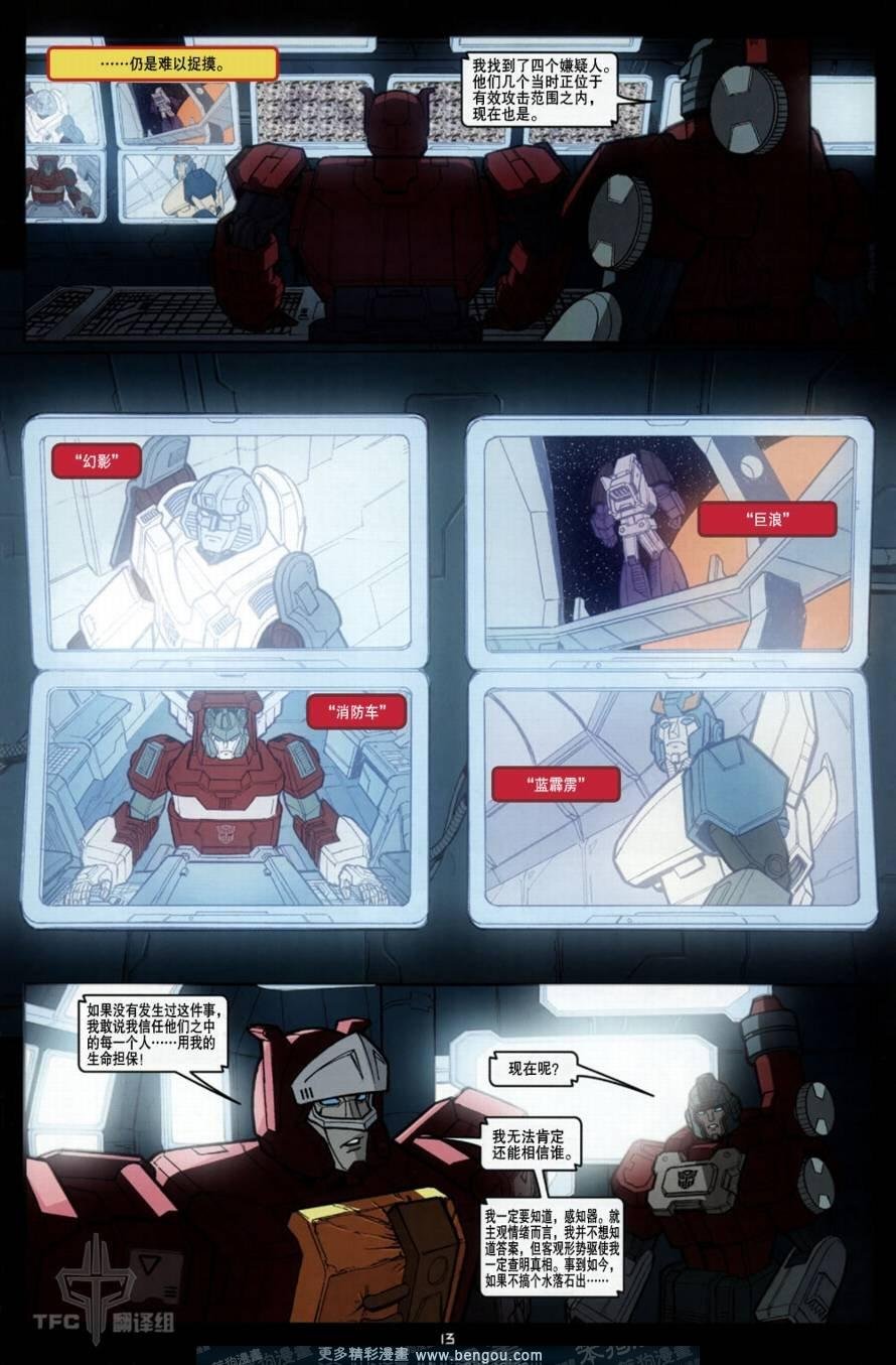 第11卷