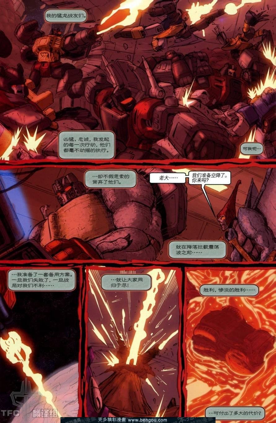 第14卷