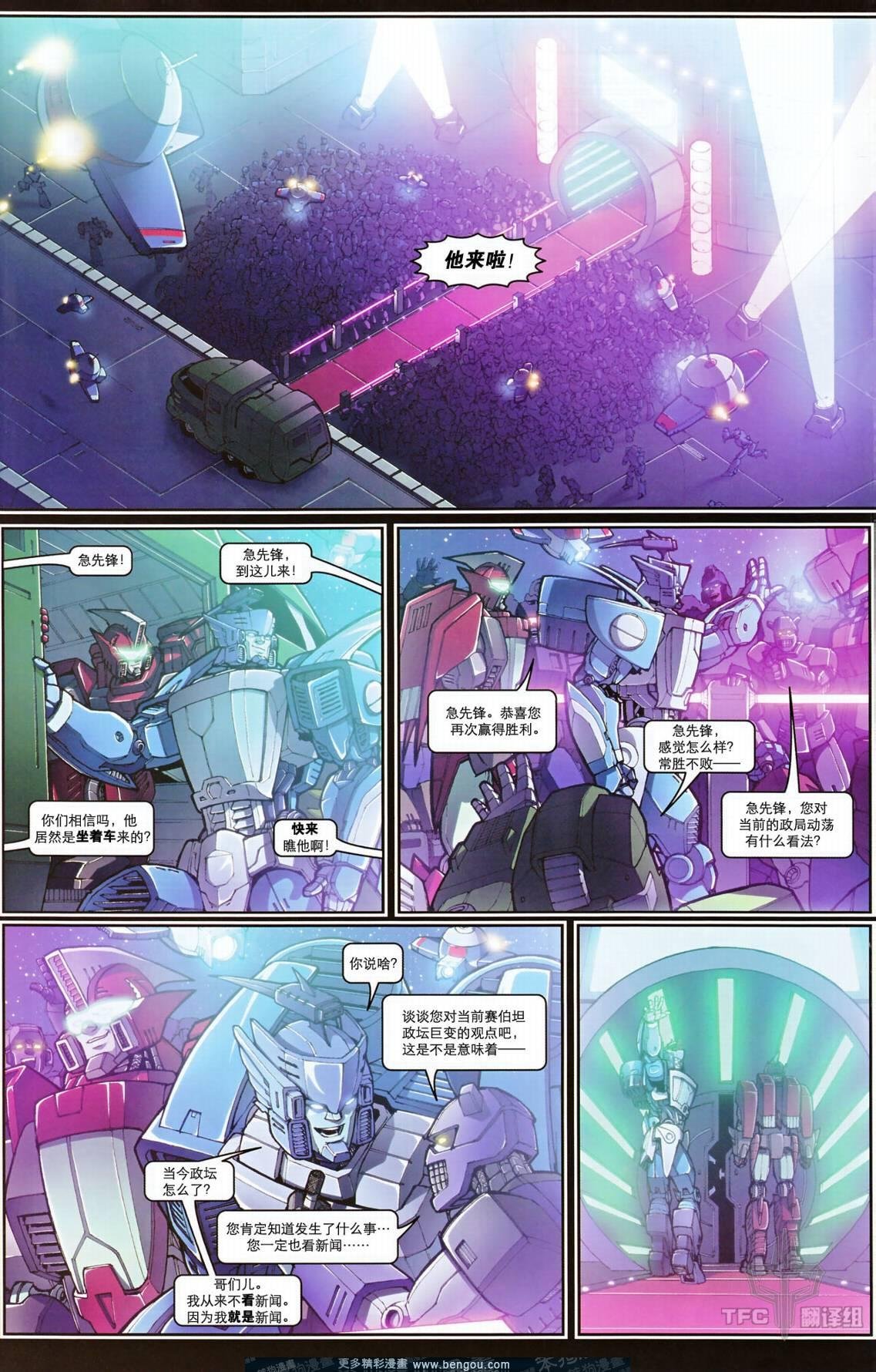 第16卷