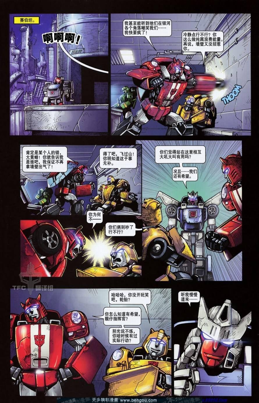 第17卷