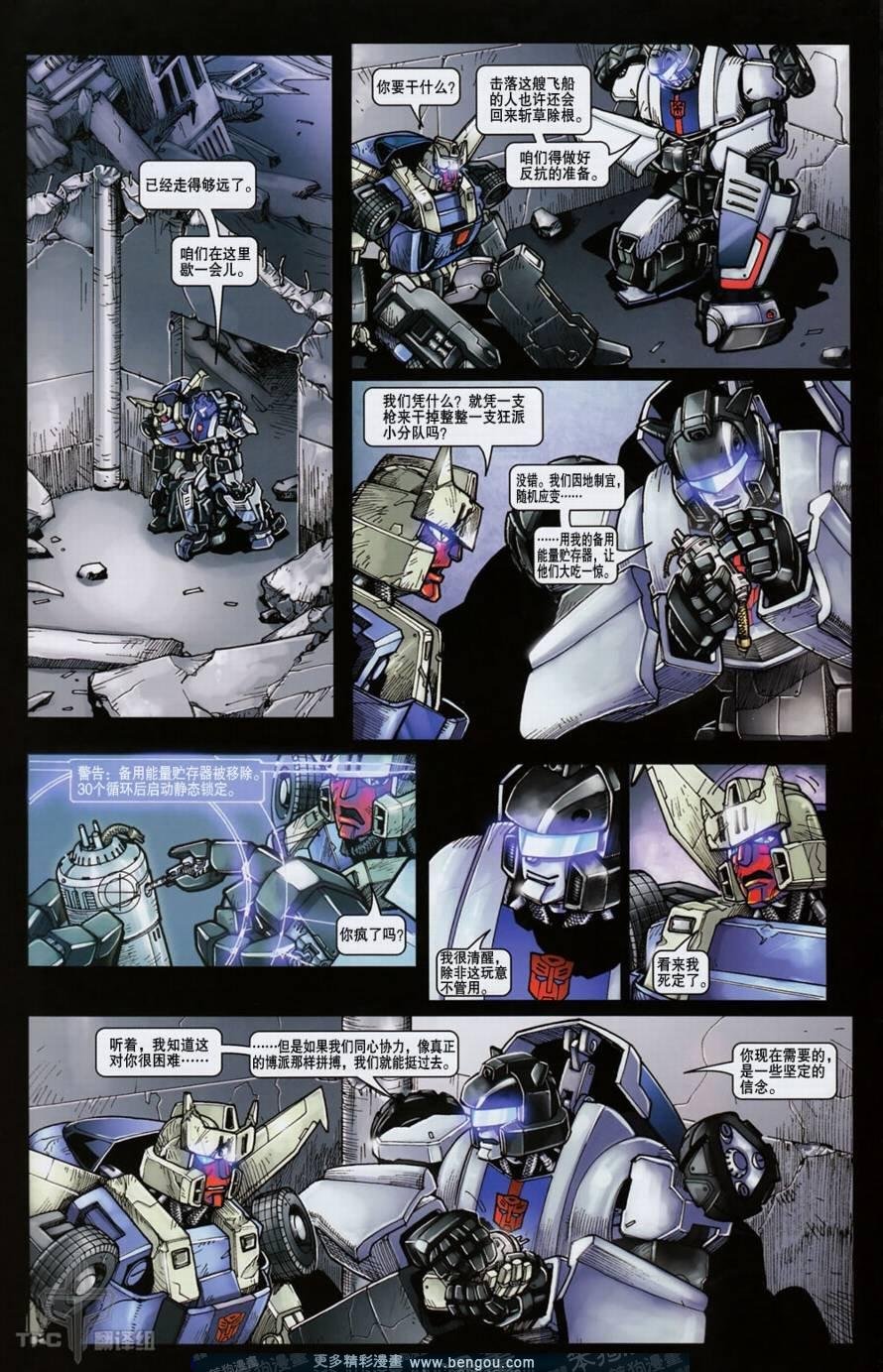 第17卷