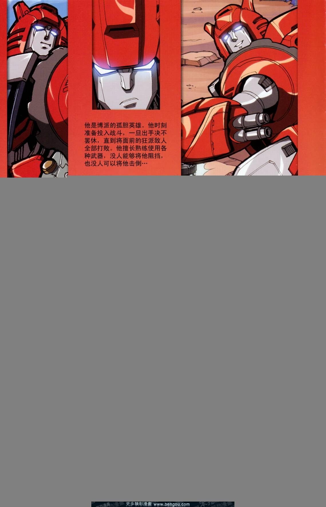 第19卷