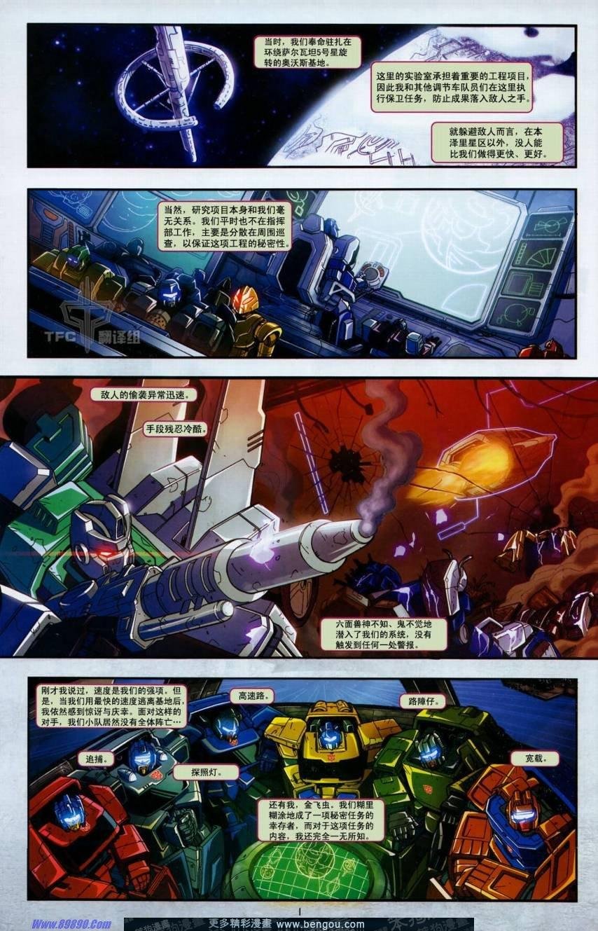 第20卷