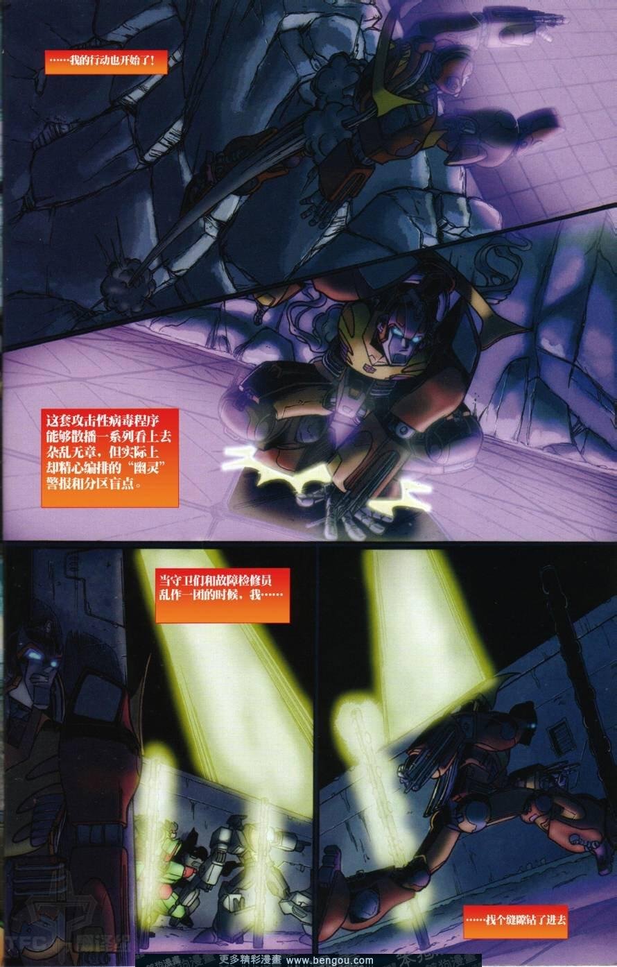 第3卷
