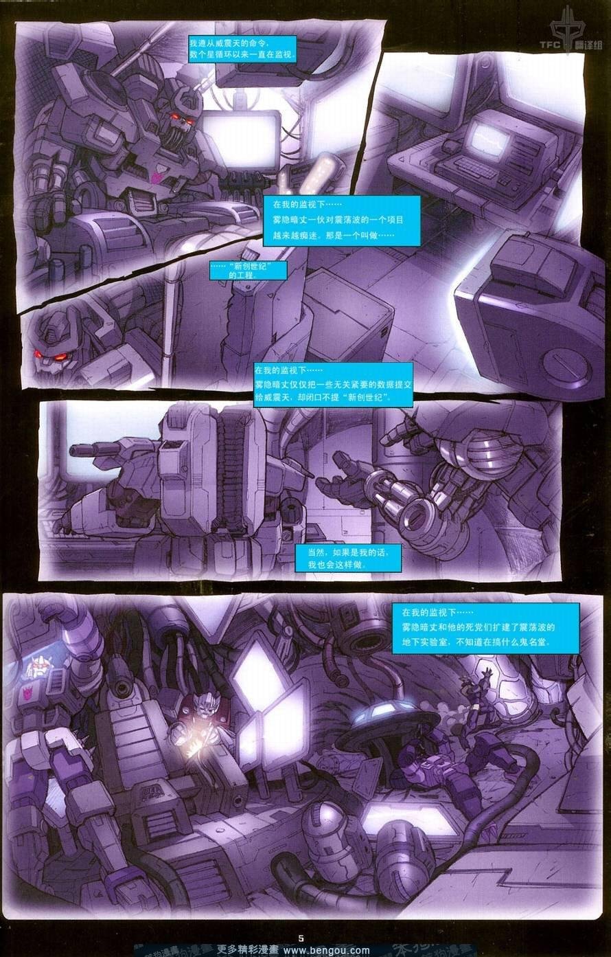 第6卷