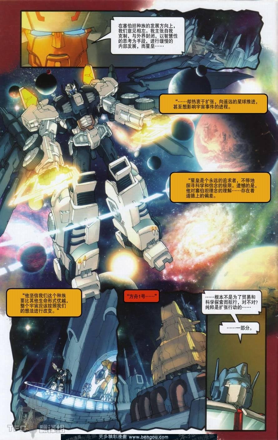 第9卷