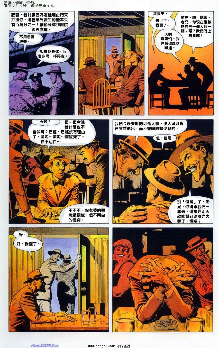 第1卷