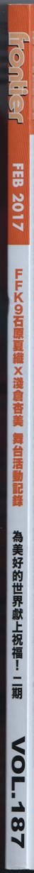 第29卷