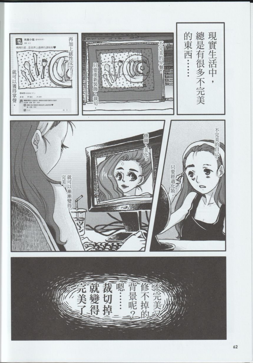 第29卷