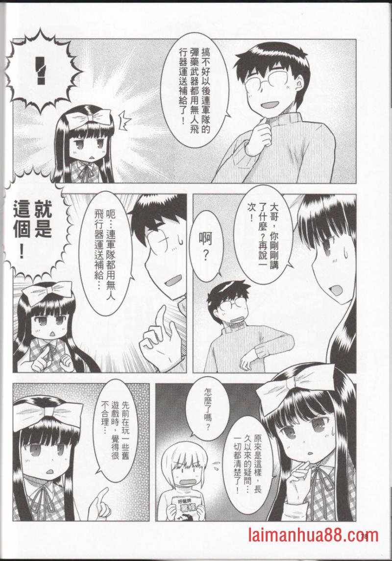 第29卷