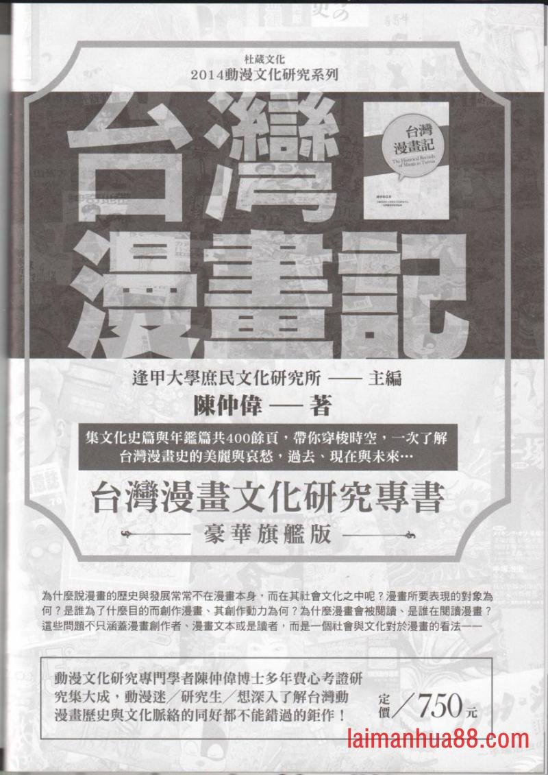 第29卷